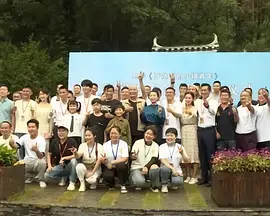 就要去就要色就要爱